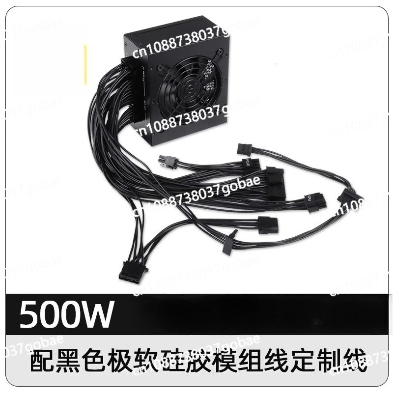 Sfx Power Supply 850W Gold - Fonte de Alimentação Modular SFX de