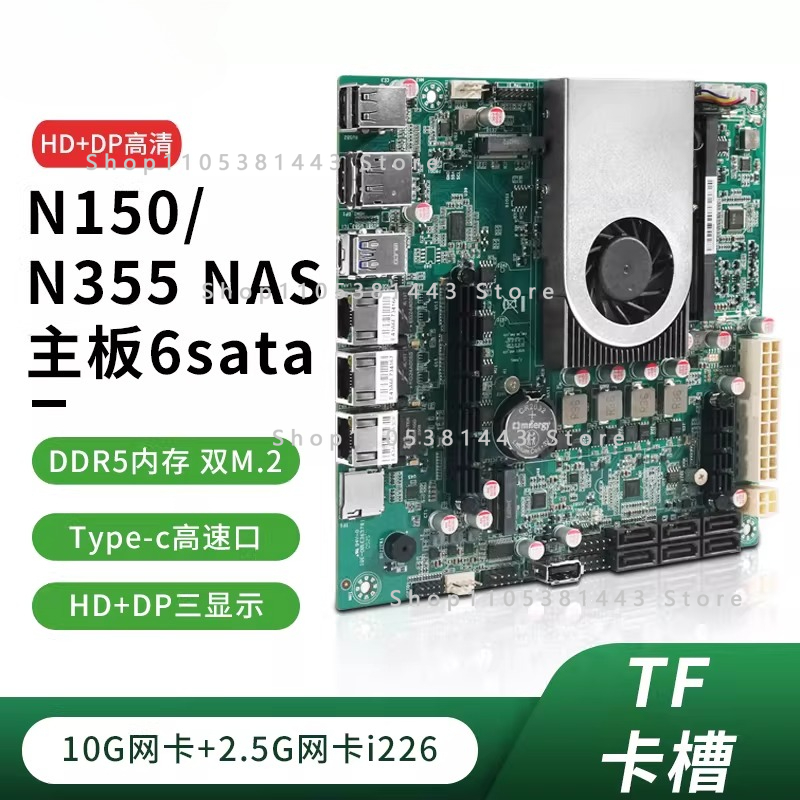 Nas Motherboard N100 6 Sata - Placa-mãe SATA para NAS Host com