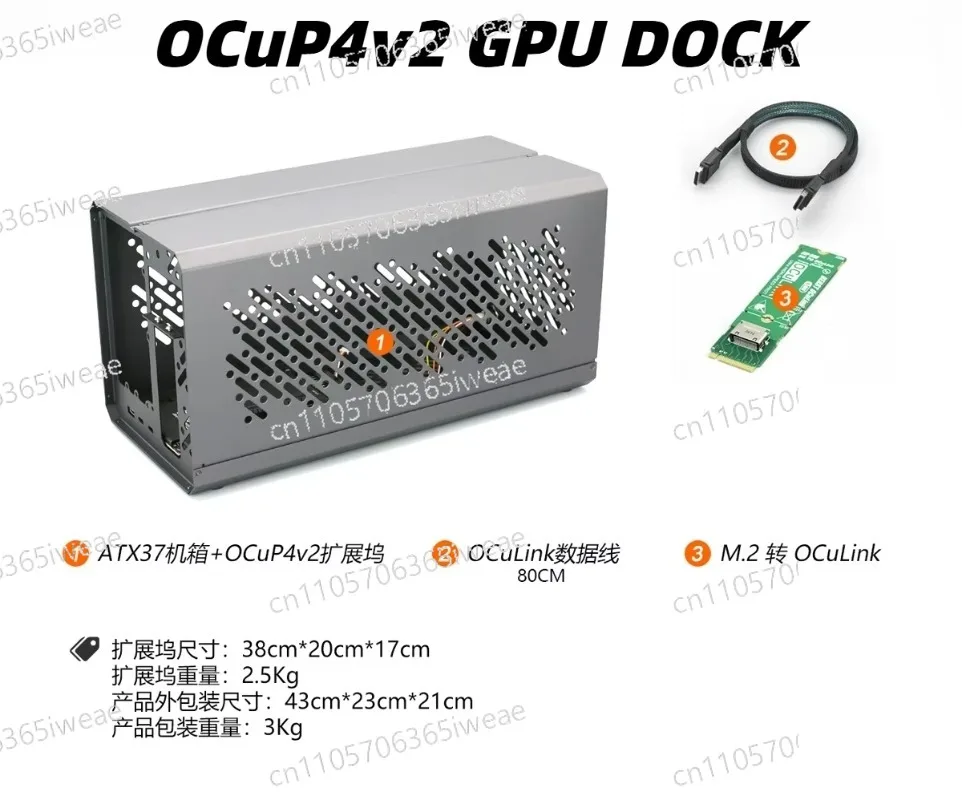 Dock com estrutura metálica pa - External Gpu Dock Pcie 4.0 Oculink avaliação e preço